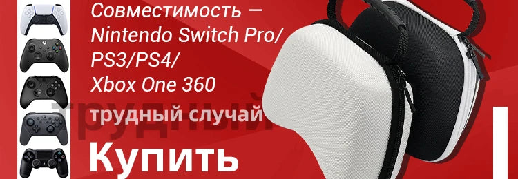 DATA FROG Paquete de 8 tapas de silicona para joystick — Cubiertas analógicas antideslizantes para PS5, PS4 y Xbox Series X/S