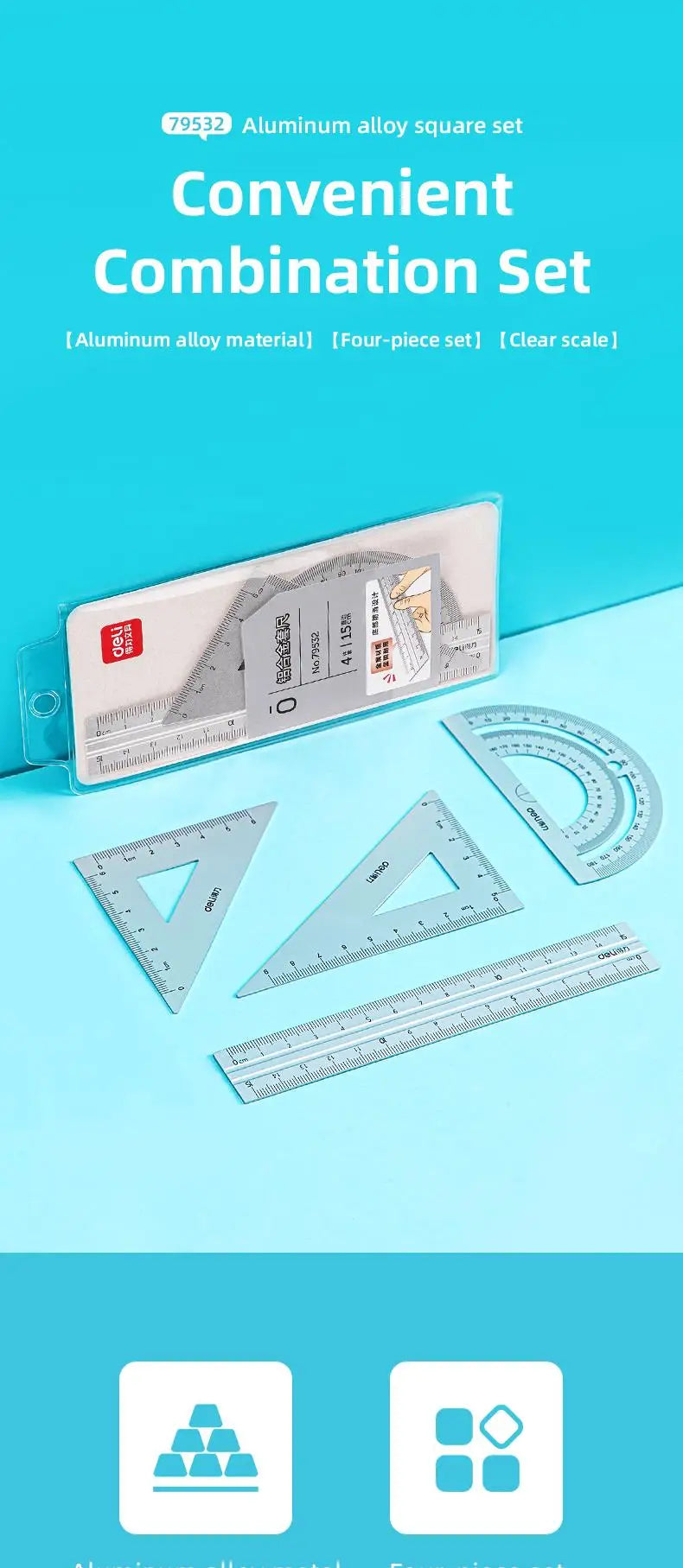 DELI 4-Piece Aluminum Drafting Ruler Set — Straight Ruler, Triangular Ruler & Protractor for School & Office
