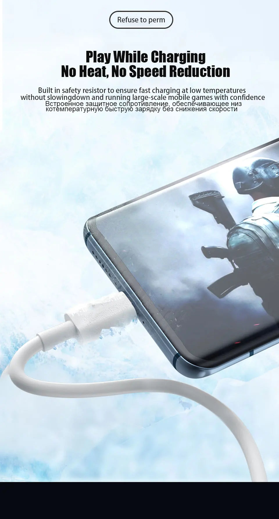 Xiaomi 67W USB Super Fast Charger — 6A Type-C Cable for Mi 12, 11, POCO X4/X5 & More