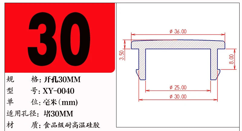 Silicone Rubber T-Type Blanking End Caps — Conical Snap-On Tube Plugs 2.5–50.6mm (1–10pcs)