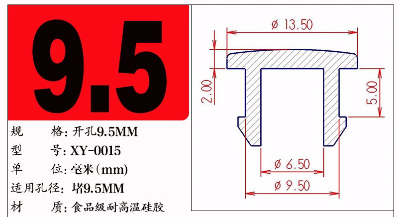 Silicone Rubber T-Type Blanking End Caps — Conical Snap-On Tube Plugs 2.5–50.6mm (1–10pcs)