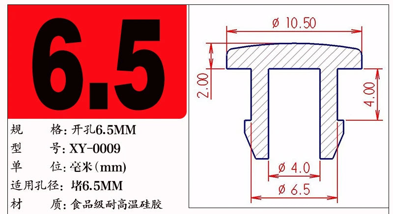 Silicone Rubber T-Type Blanking End Caps — Conical Snap-On Tube Plugs 2.5–50.6mm (1–10pcs)